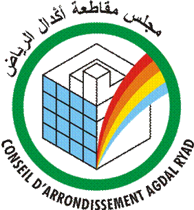 Commune Urbaine Hay Ryad Agdal