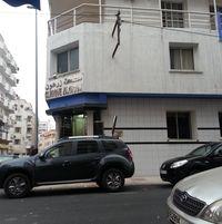 CLINIQUE ZARHOUN (DOCTEUR GASTRO-ENTEROLOGUE HAMDANI ABDELKRIM STAND)