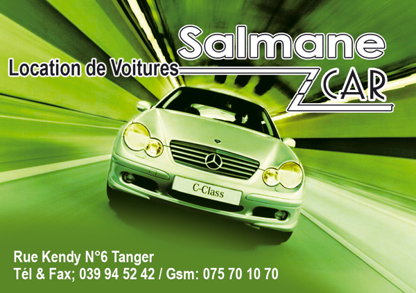 Salmane Car Logo
