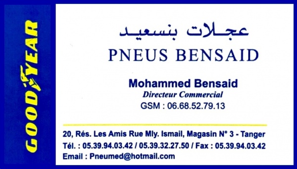 Ets Pneus Bensaïd Logo