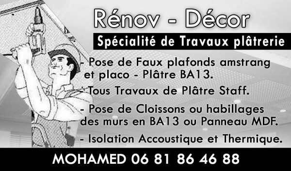 Iraqi Karim (architecte) Logo