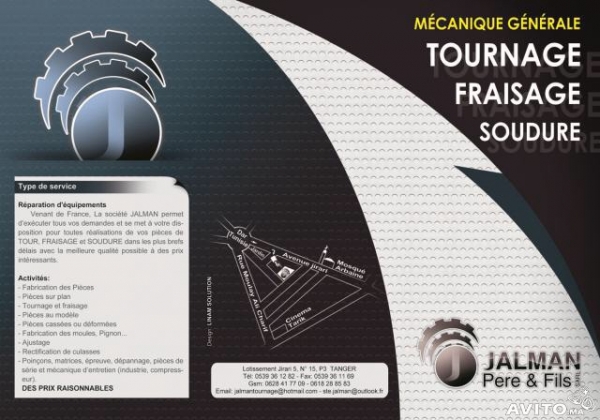 JALMAN FILS ET PERE SARL