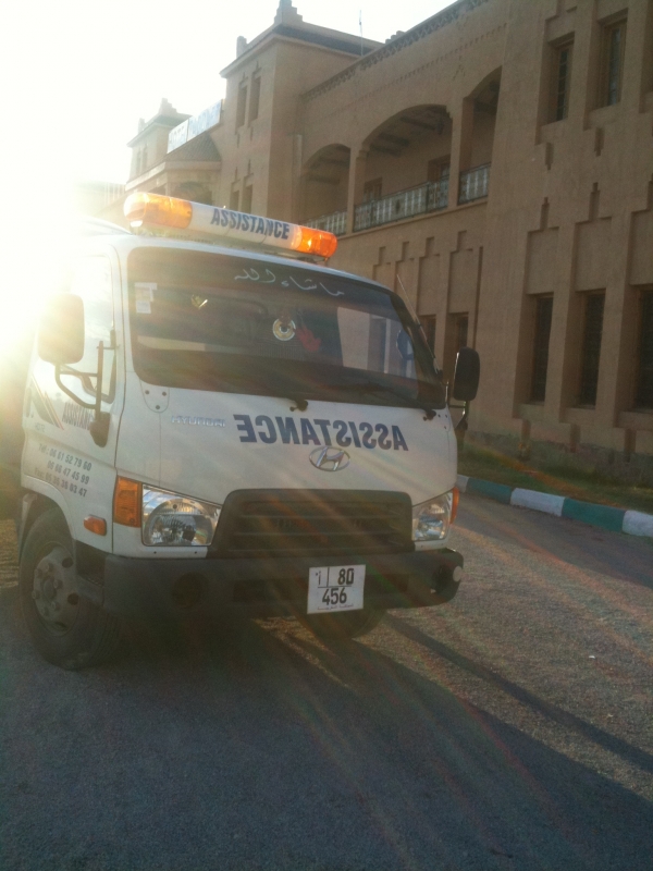 GARAGE LAAOUANE DEPANNAGE Logo