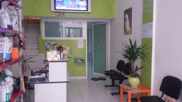 Cabinet Vétérinaire El Kohen Logo