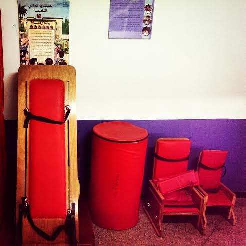 Haute Ecole de Santé Privée d'Agadir Logo