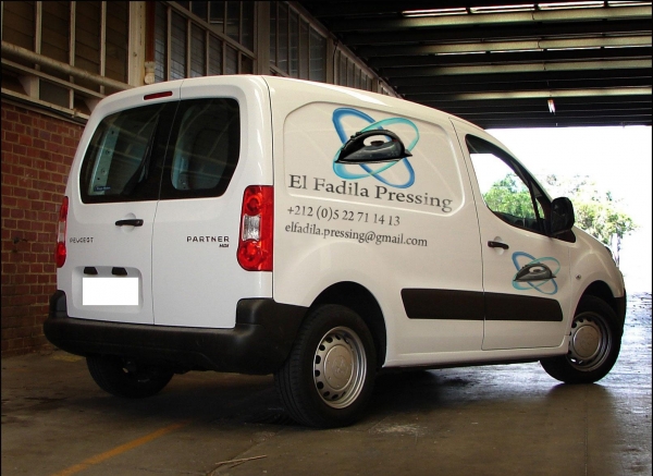 El Fadila Pressing Logo