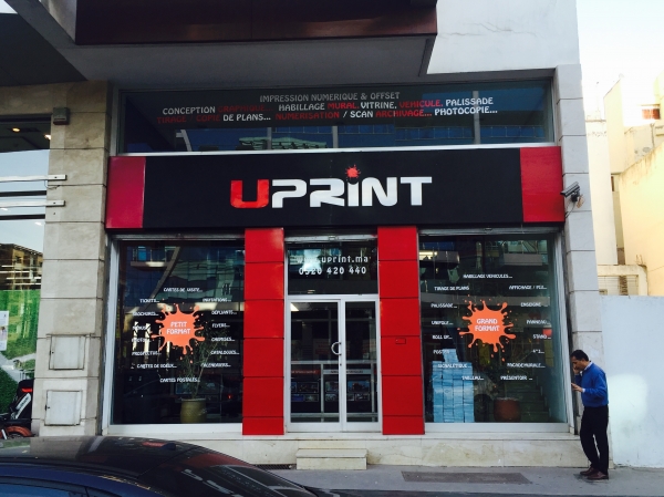 Uprint Logo