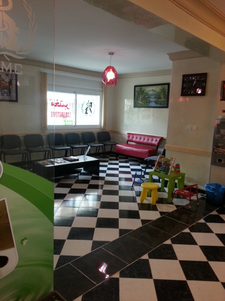 Laboratoire d'Analyses Médicales CASABARATA (LAMC) Logo