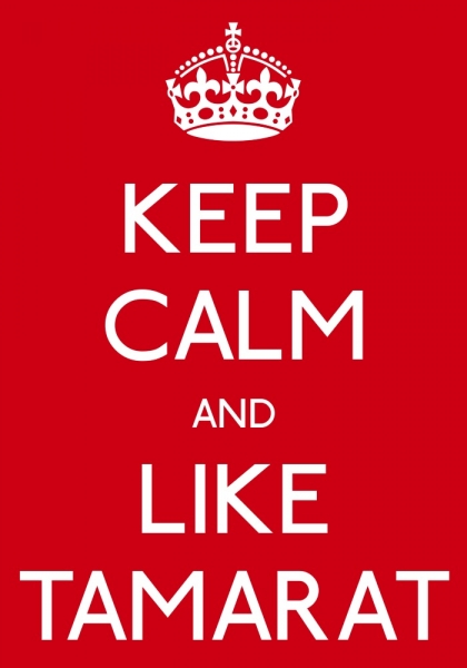 tamarat Logo