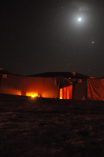 Morocco desert tour Logo