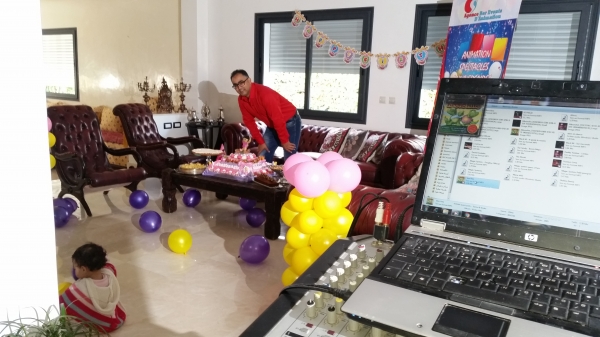 Youssef Animation Logo