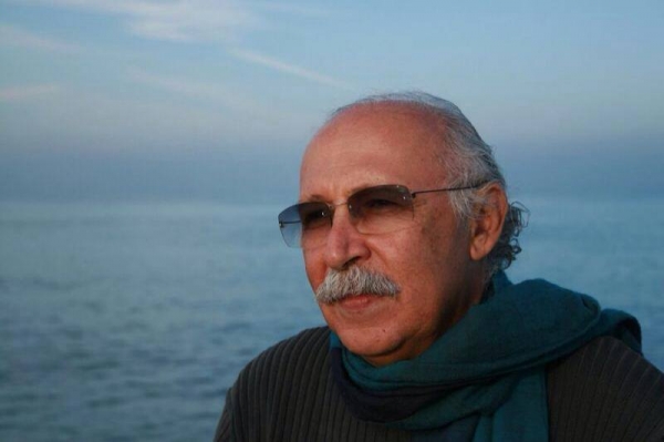 Sadighi Ophtalmologue Logo