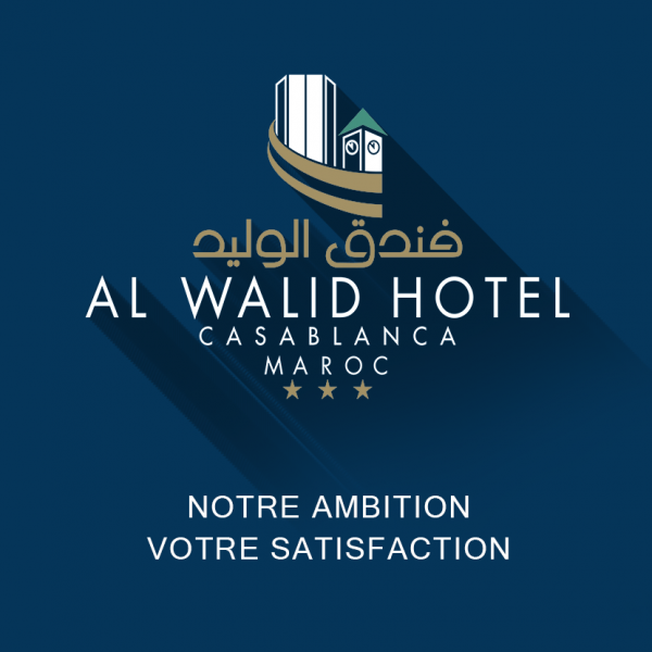 Al Walid Hotel Logo