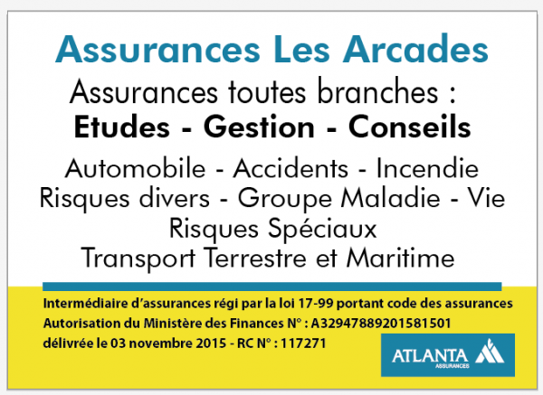 Assurances les Arcades Atlanta Logo