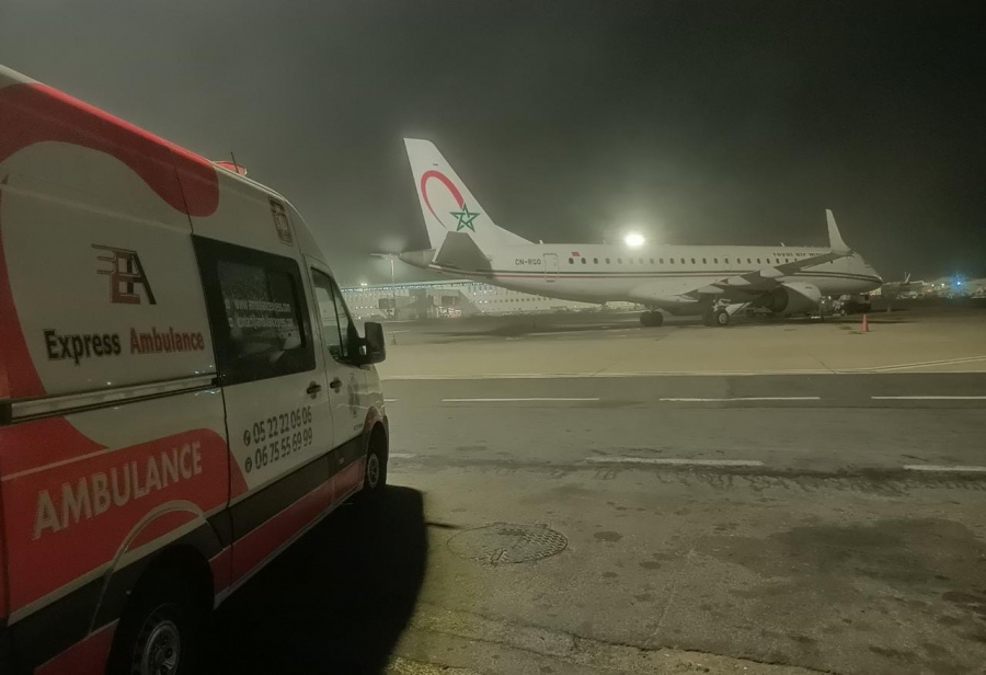 Express Ambulance Casablanca Logo