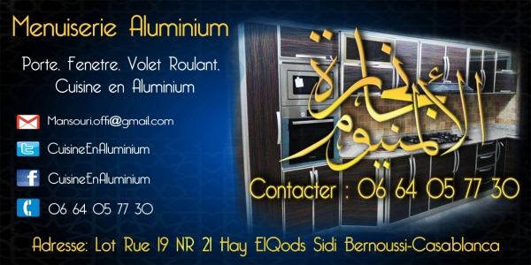 Cuisine En Aluminium