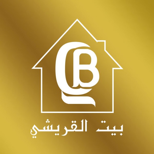 Bayt Al Quraichi City Mall Logo