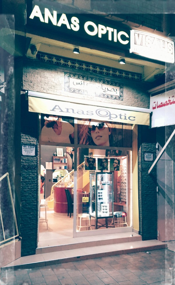 Anas Optic