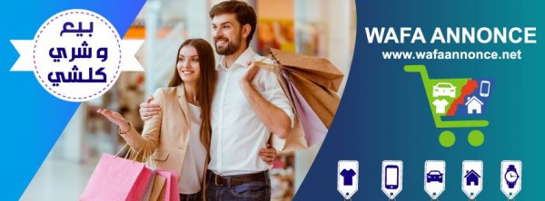 Wafa annonce