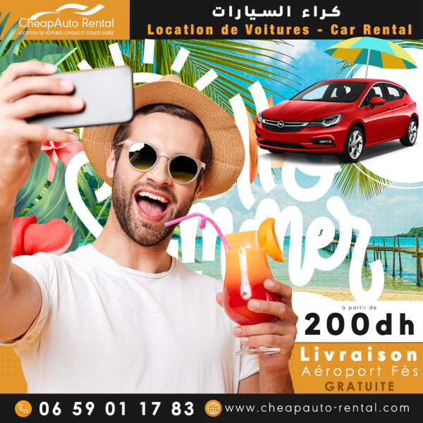 CheapAuto Rental Logo