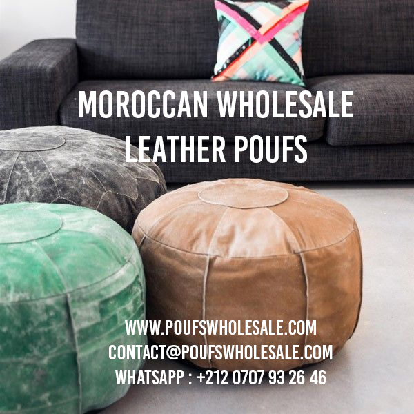 Moroccan pouf Logo