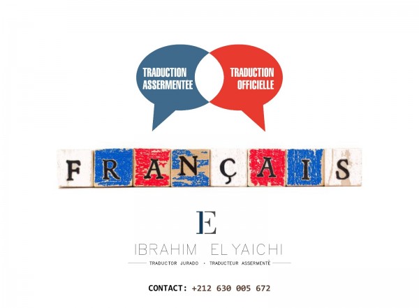 Tanger Traductions Logo