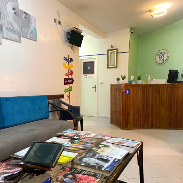 Docteur Chirurgien Dentiste Marwane Galzim (Salé) Logo