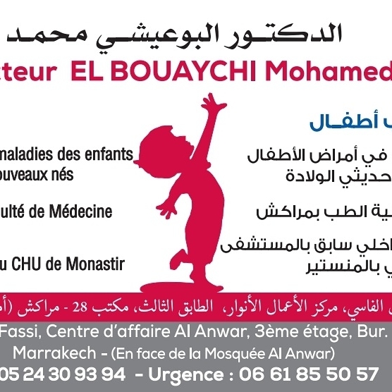 Pédiatre Marrakech Dr El Bouaychi