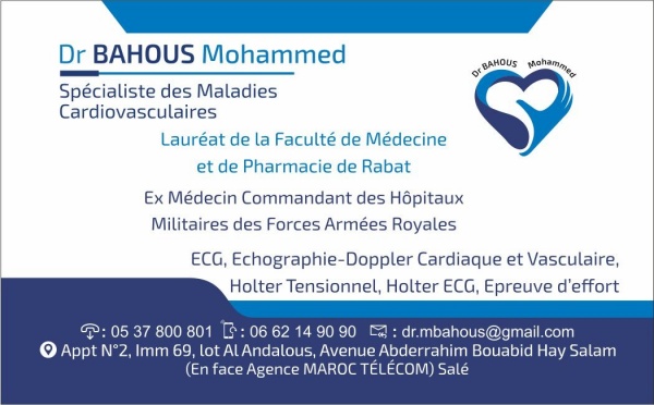 Cabinet de cardiologie Logo