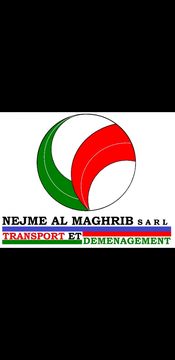 NEJME AL MAGHRIB Logo