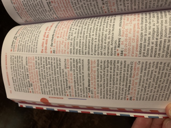 l'amazigh rooftop Logo