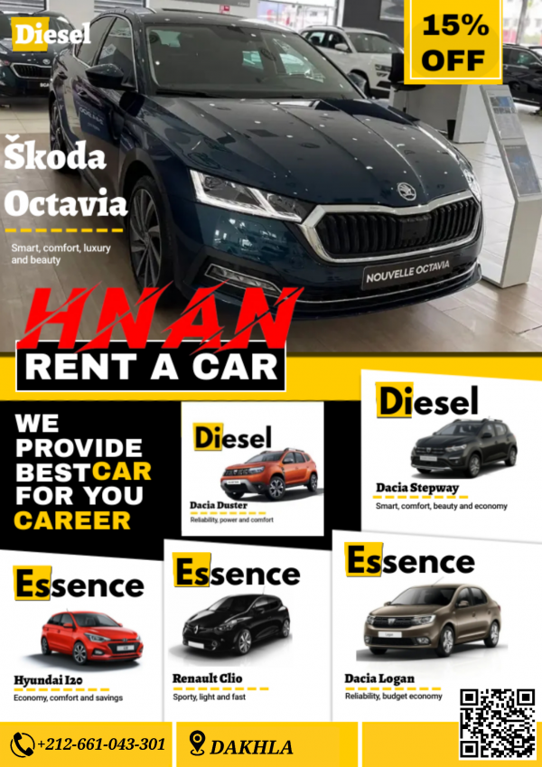 HNAN Rent Car Logo