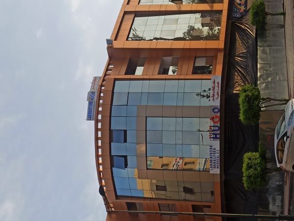 LABORATOIRE VICTOR HUGO DES ANALYSES MEDICALES Logo