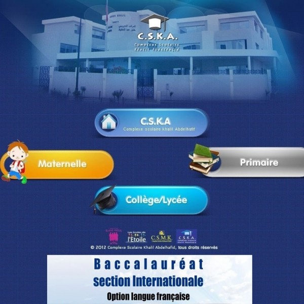 CSKA (COMPLEXE SCOLAIRE KHALIL ABDELHAFID) Logo