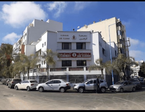 CLINIQUE LES FLEURS Logo