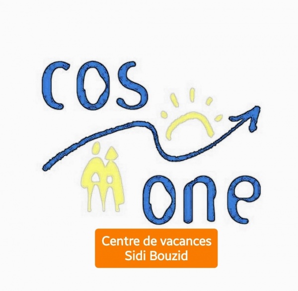 COS ONE Logo