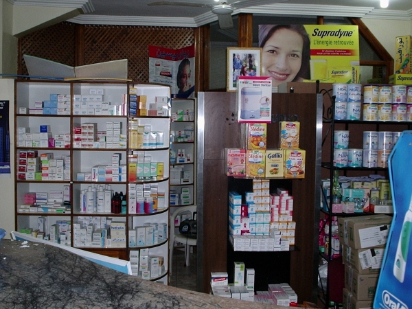 PHARMACIE SIJILMASSA (SAJIAI AMINE)