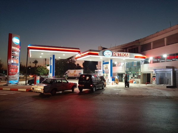 STATION AL JAWAHIR PETROM (TAZI ABDELMAJID)