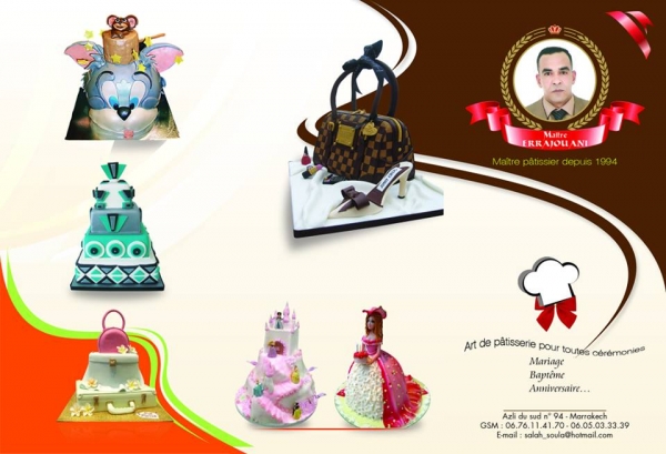 LIENARD PIERRE ROLAND Logo