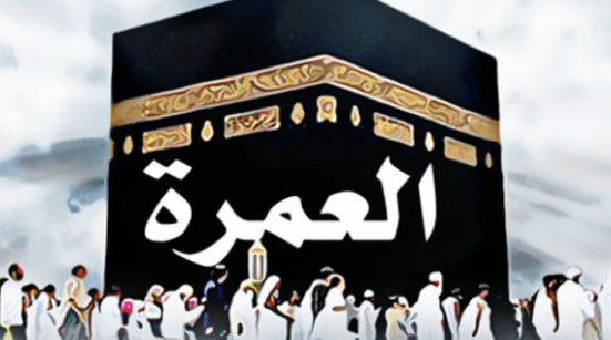 TAM VOYAGES (AGENCE DE VOYAGES ET TOURISME T.A.M)