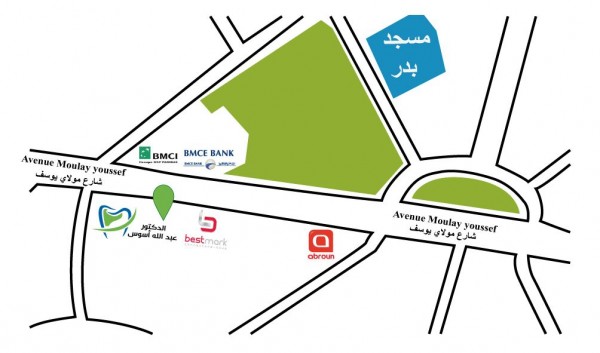 DOCTEUR CHIRURGIEN DENTISTE ASSOUS ABDELLAH