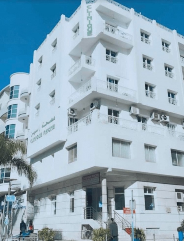 CLINIQUE RACINE Logo