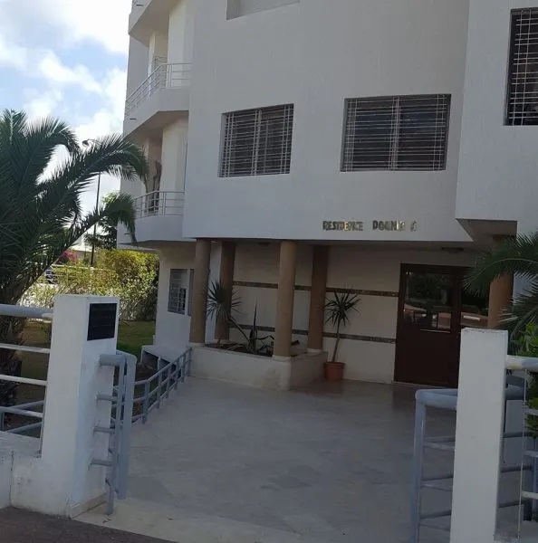 CLINIQUE AL BOUSTANE