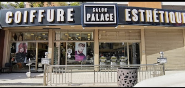 SALON DE COIFFURE PALACE Logo