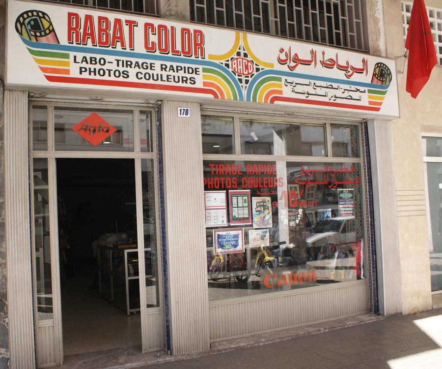 Labo Rabat Color Logo