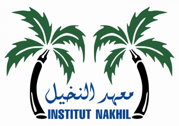 Institut Nakhil Logo